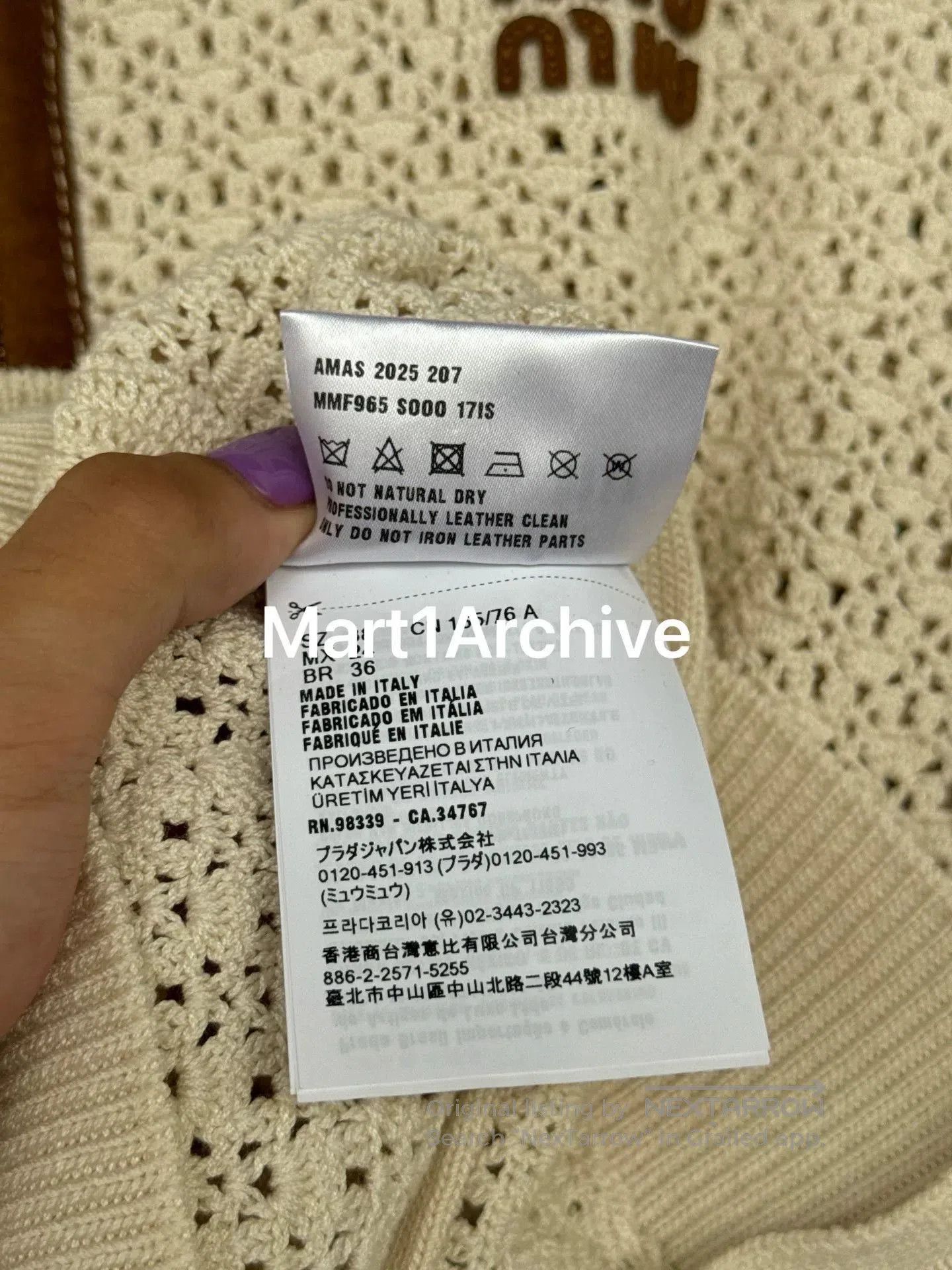 Miu Miu MiuMiu 25SS Crochet Leather Panel Cardigan. Size M / US 6-8 / IT 42-44 - 8 Thumbnail