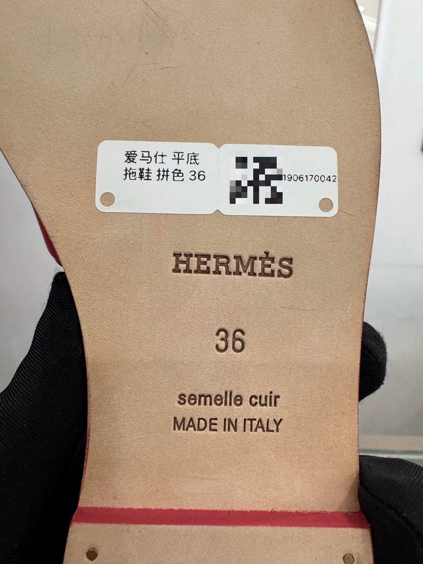 Hermes Hermes Women's Pink & Brown H Logo Sandals 36 Size US 5 / IT 35 - 7 Thumbnail