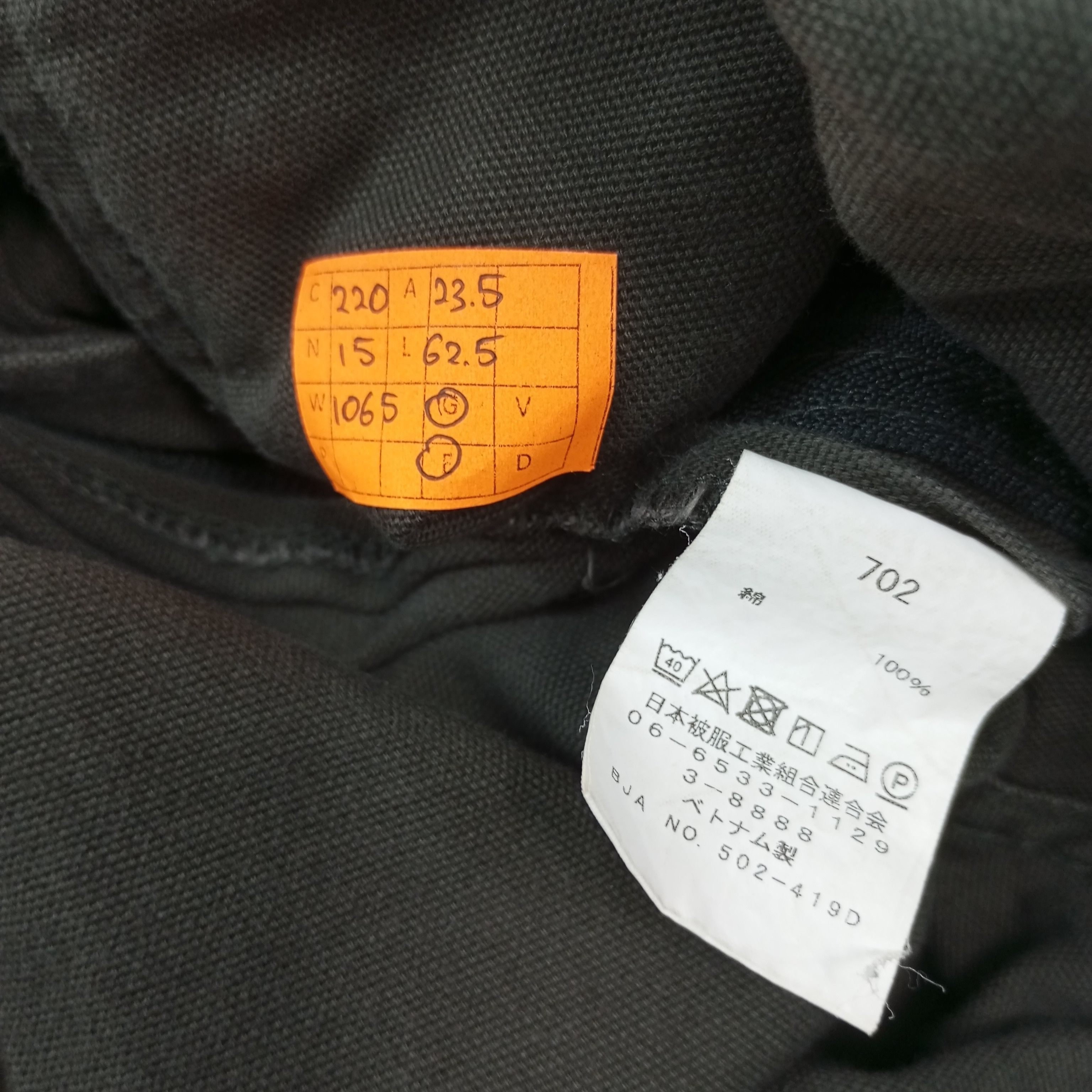 Vintage Dickies X Stussy Custom Art Coverall Jacket c220n15 Size US L / EU 52-54 / 3 - 10 Thumbnail