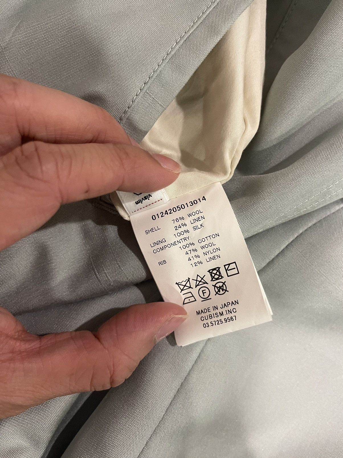 Visvim Douglas JKT AW24 Size US L / EU 52-54 / 3 - 4 Thumbnail