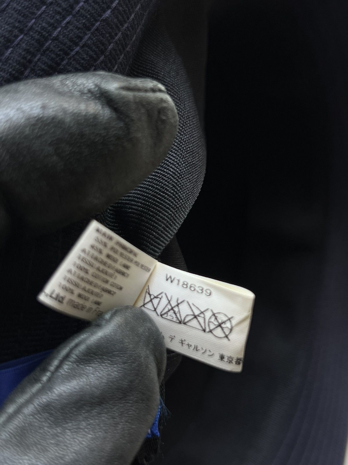 Comme des Garcons Comme des Garçons Shirt Hat Size ONE SIZE - 12 Thumbnail