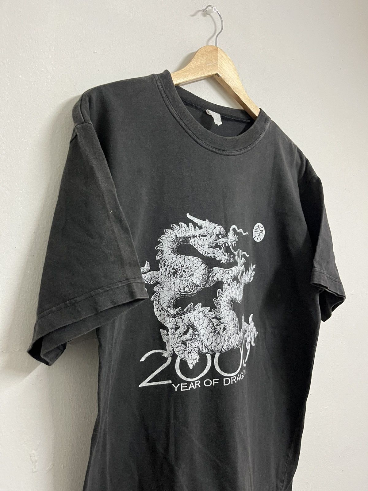 Real Japan Blues 💥Sunfaded Japanese 2000 Year Of The Dragon Vintage Tee Size US M / EU 48-50 / 2 - 3 Thumbnail