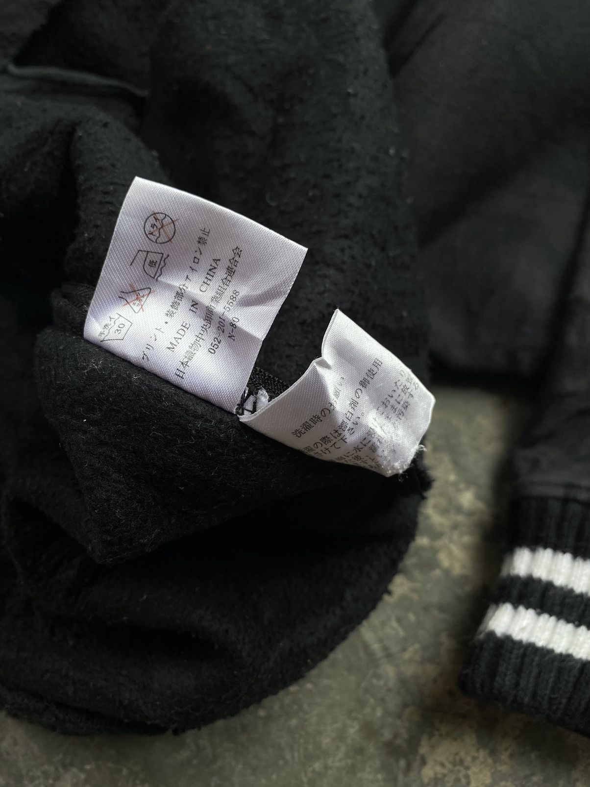 If Six Was Nine × Japanese Brand × Le Grande Bleu (L.G.B.) Vintage Y2K Defective Struct I6was9 Style Size US M / EU 48-50 / 2 - 7 Thumbnail