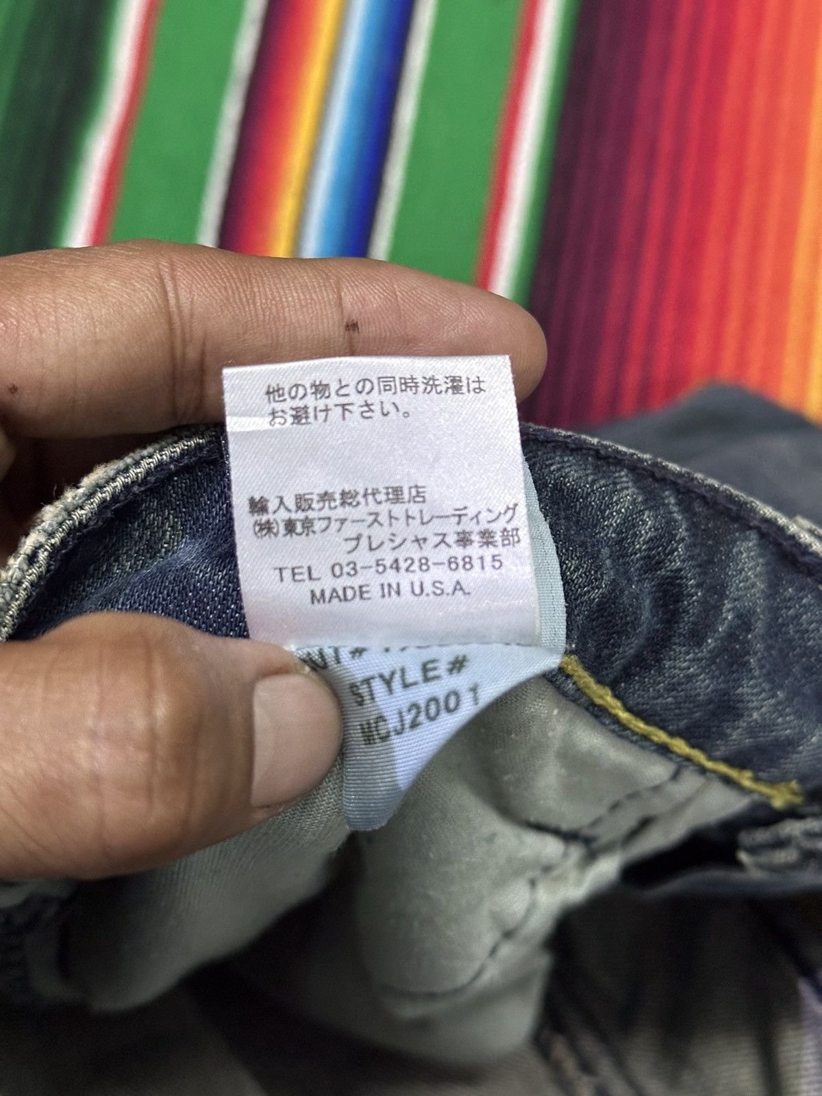 If Six Was Nine Bootcut style Design Flare Elvis Denim 💥 Size US 30 / EU 46 - 6 Thumbnail