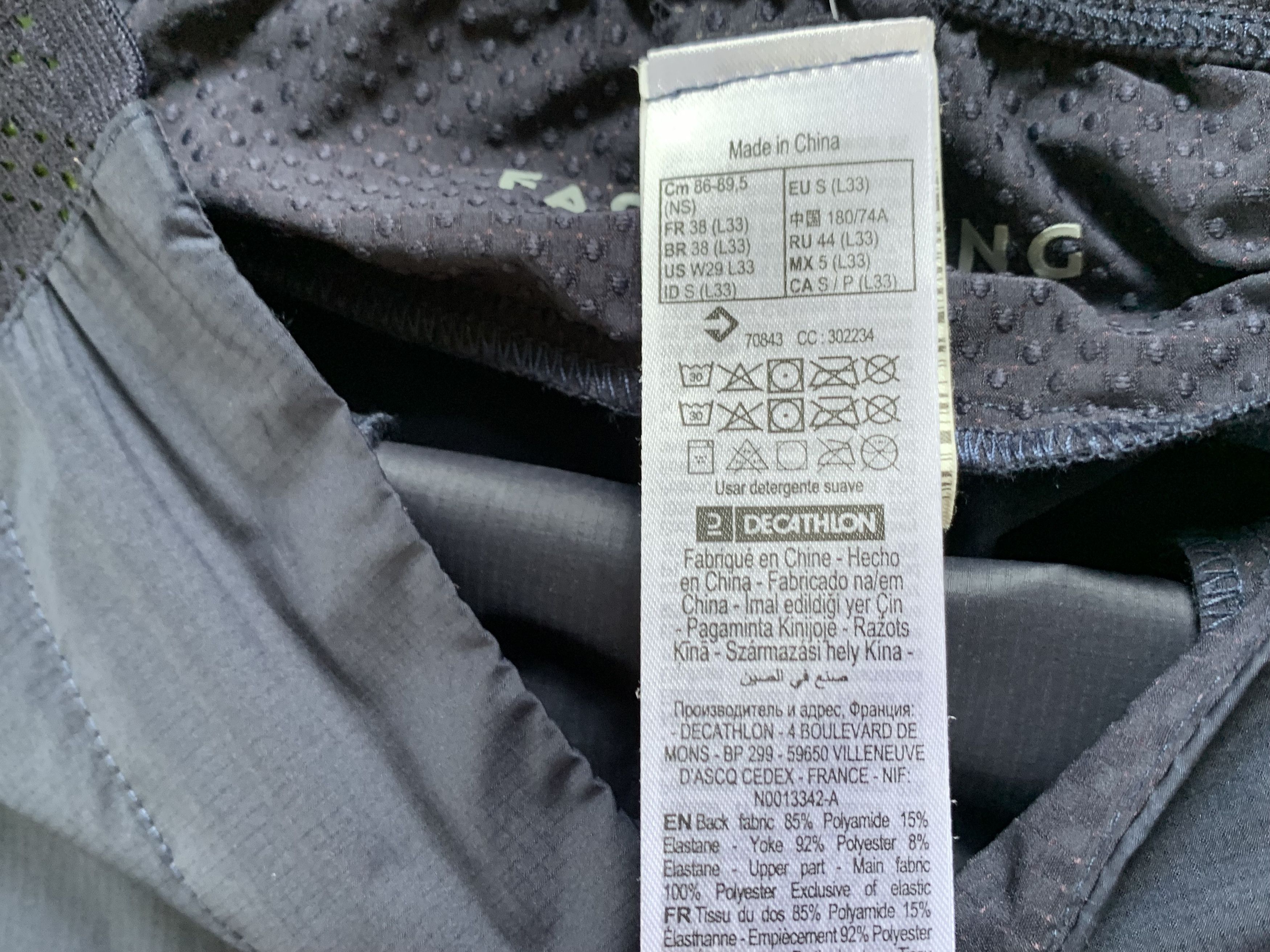 Other Quechua FH 500 Breathable Hiking Pants Size US 30 / EU 46 - 8 Thumbnail