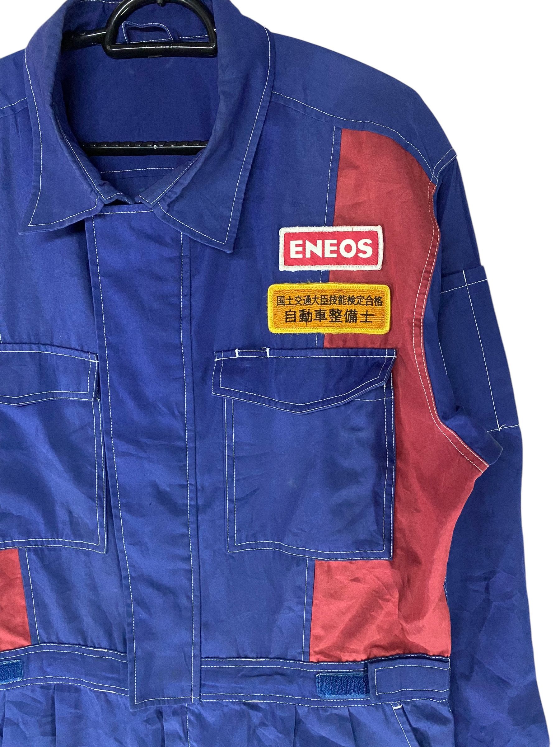 Japanese Brand 2000s Eneos JDM factory coverall initial-d works coverall Size US 39 - 4 Thumbnail