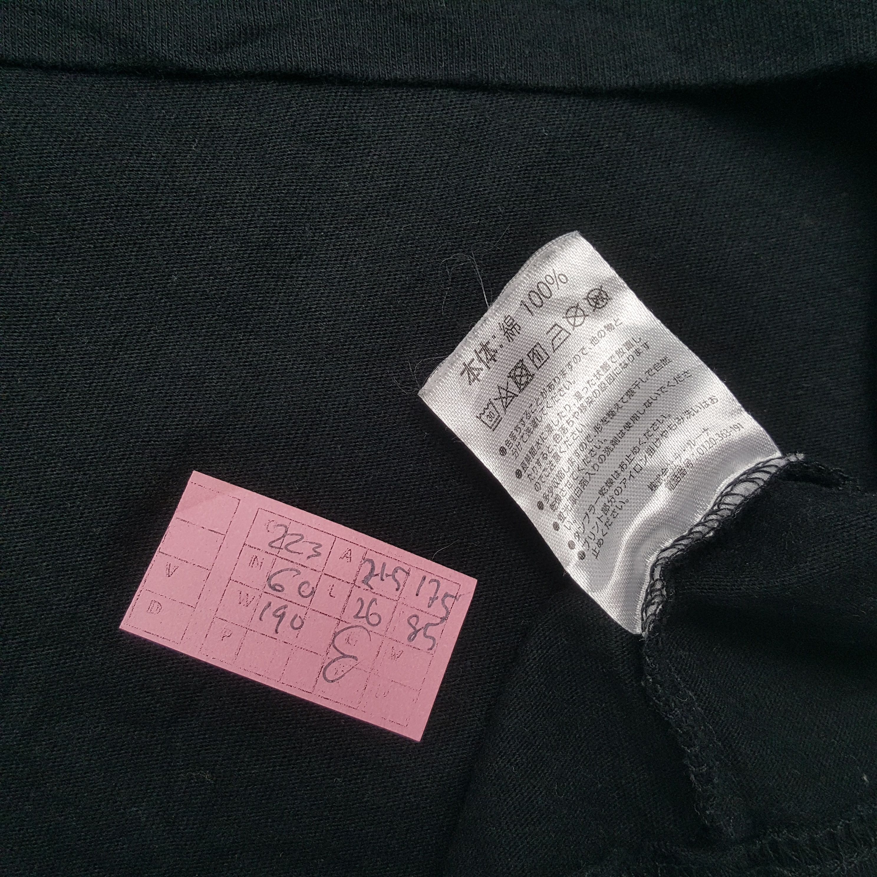 Marlboro × Number (N)ine × Vintage MARLBORO x NUMBER (N)INE Japanese Brand Custom Art Tshirt Size US L / EU 52-54 / 3 - 5 Thumbnail