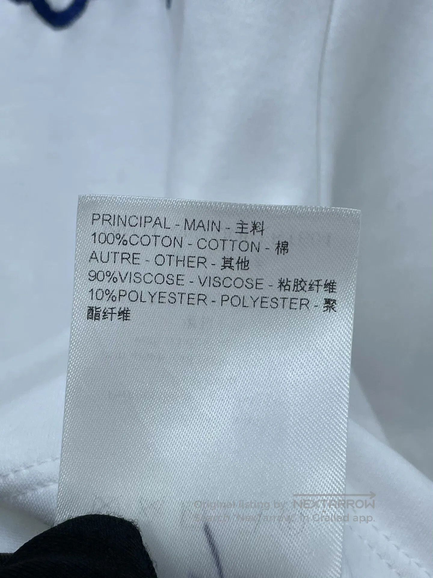 Louis Vuitton LV 2024 Embroidered Chain Short Sleeve. Size XXS / US 00 / IT 34 - 6 Thumbnail