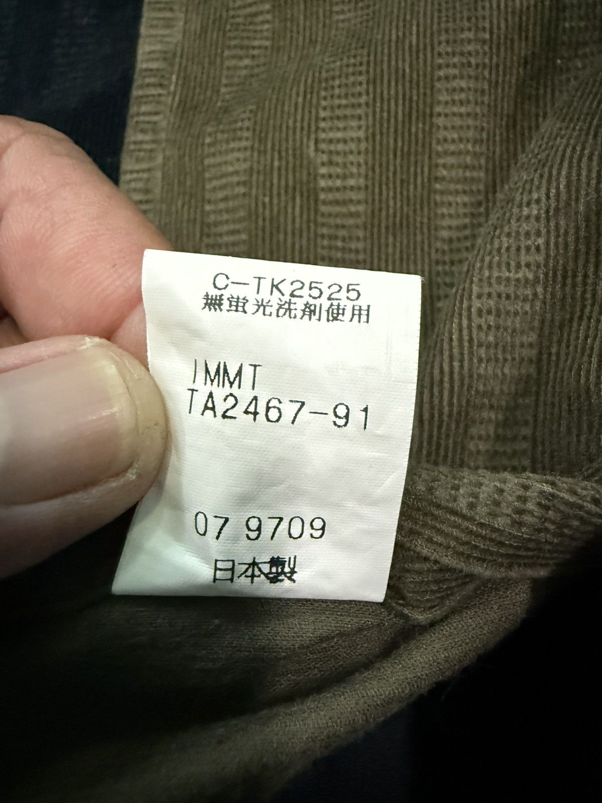 Issey Miyake ISSEY MIYAKE SHIRT Size US M / EU 48-50 / 2 - 11 Thumbnail