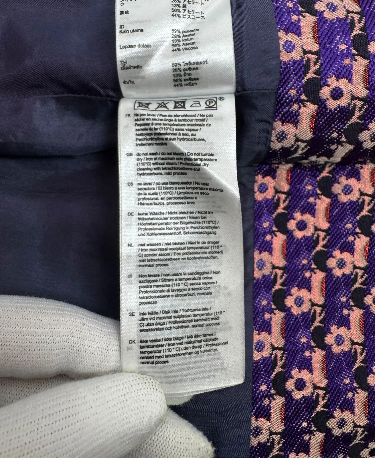 Maje Make Jacquard Mini Skirt Shorts size S Size 26" / US 2 / IT 38 - 15 Thumbnail