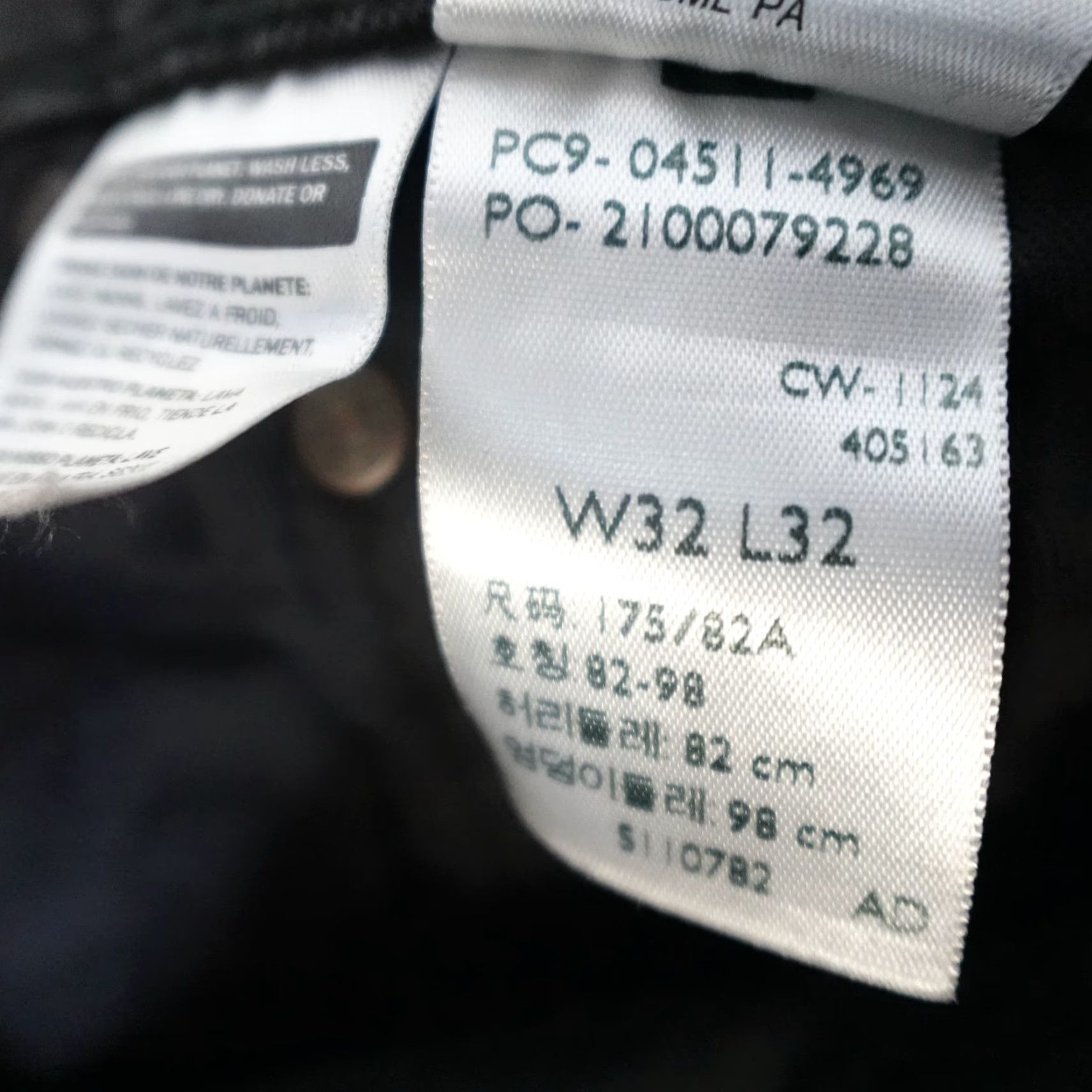 Levi's VINTAGE Levi's 511 Jeans Slim Straight 32 x 29 Black Premium Stretch Denim Men 511 Model 500 Series Size US 29 - 4 Thumbnail