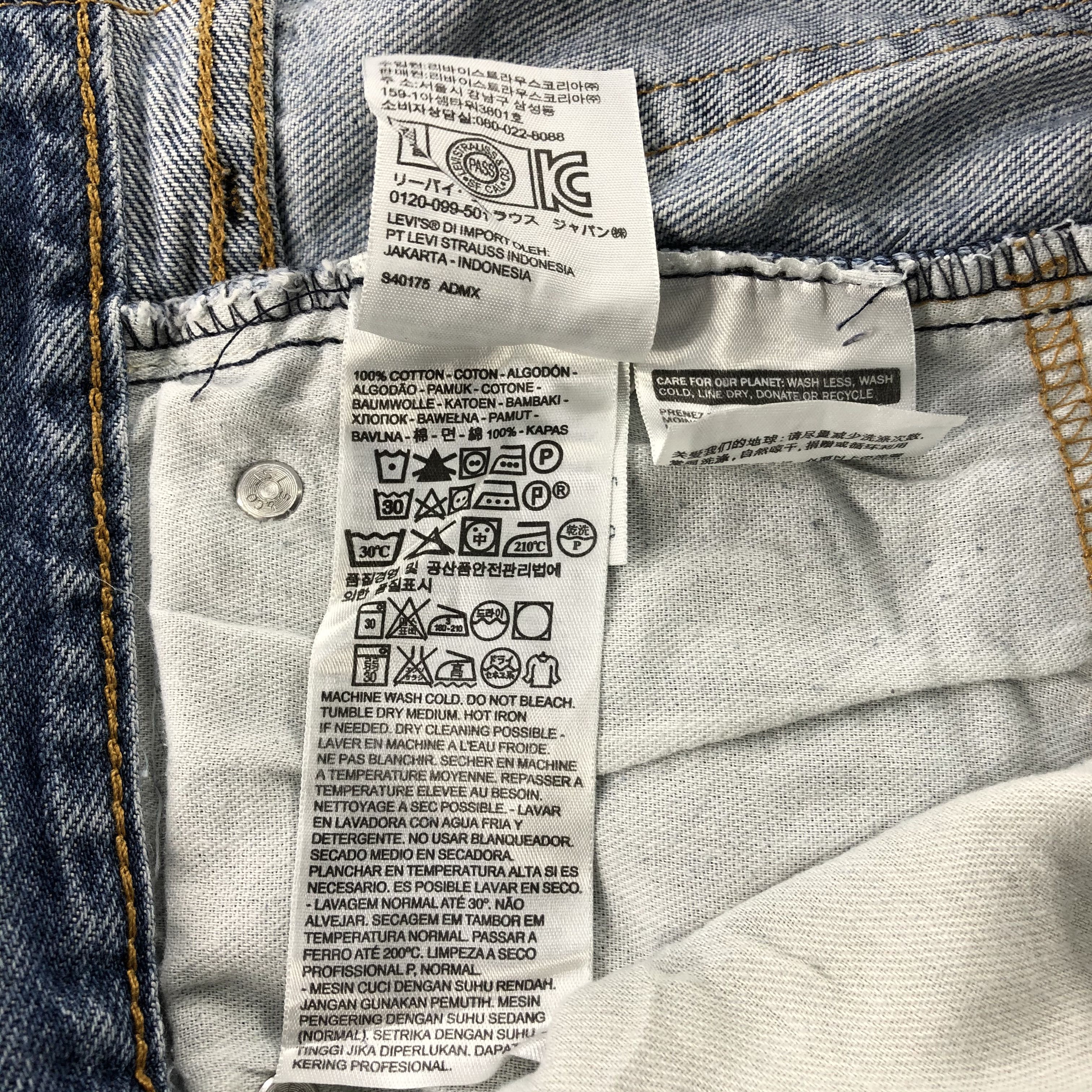 Levi's × Vintage Vintage Light Wash Levis 505 Jeans-JM1887 Size US 35 - 10 Thumbnail