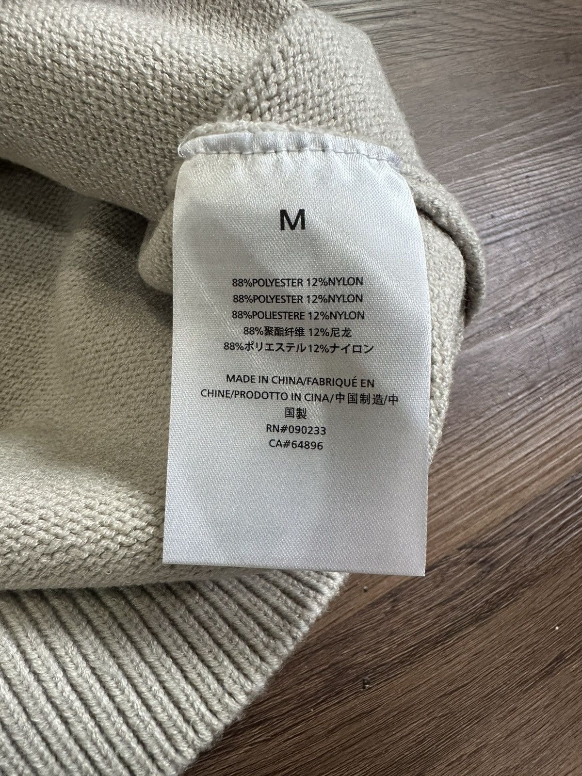 Fear of God Fear of God Essentials Tan Knit Polo Size US M / EU 48-50 / 2 - 5 Thumbnail