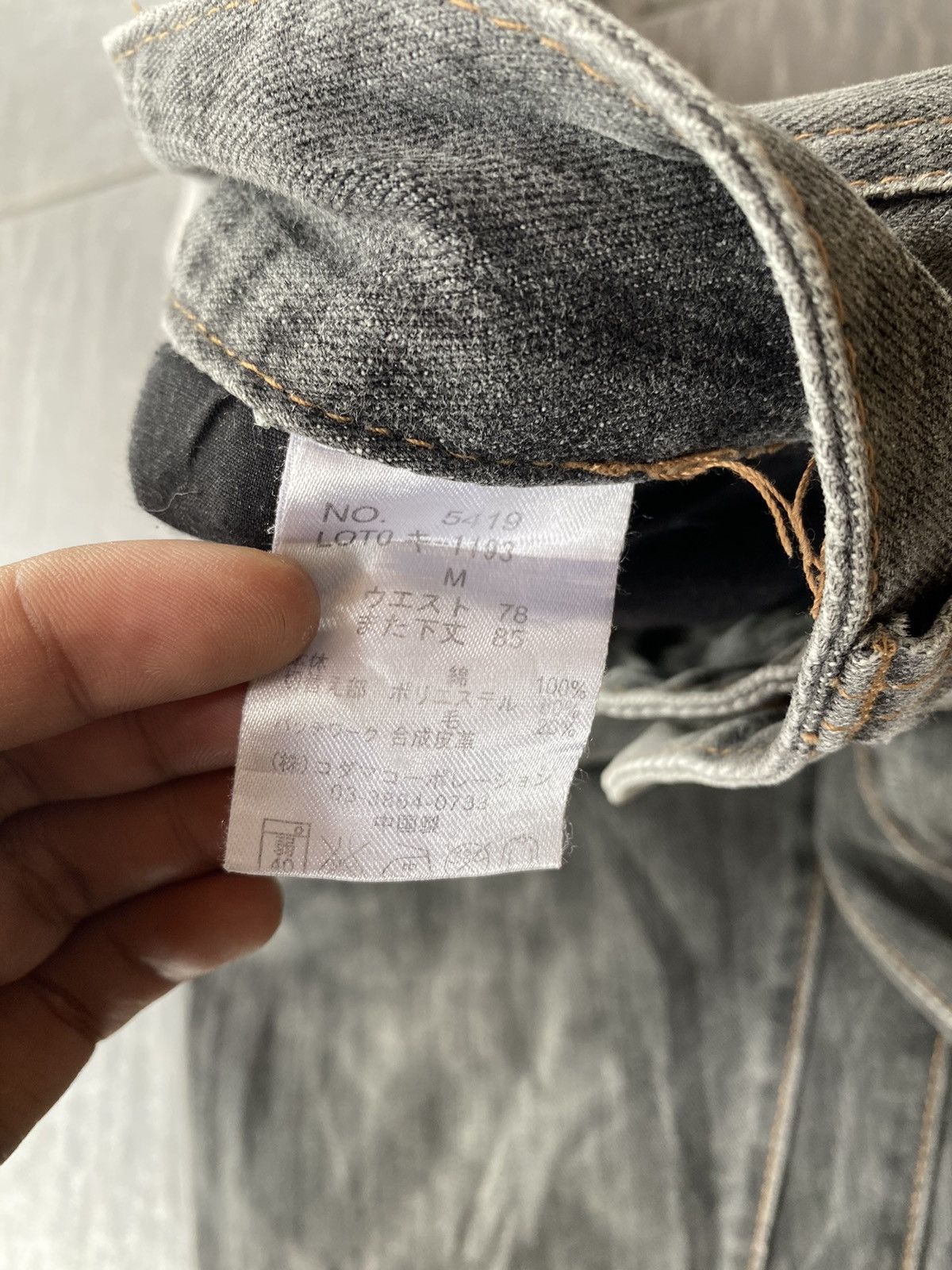 Japanese Brand Japan 🇯🇵 root three style faded black Size US 33 - 6 Thumbnail