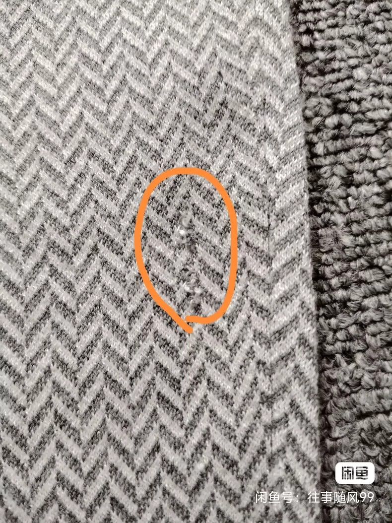 Thom Browne Thom BrowneRingone twill knitted sweatpants 2503-Nextarrow Size US 28 / EU 44 - 9 Thumbnail