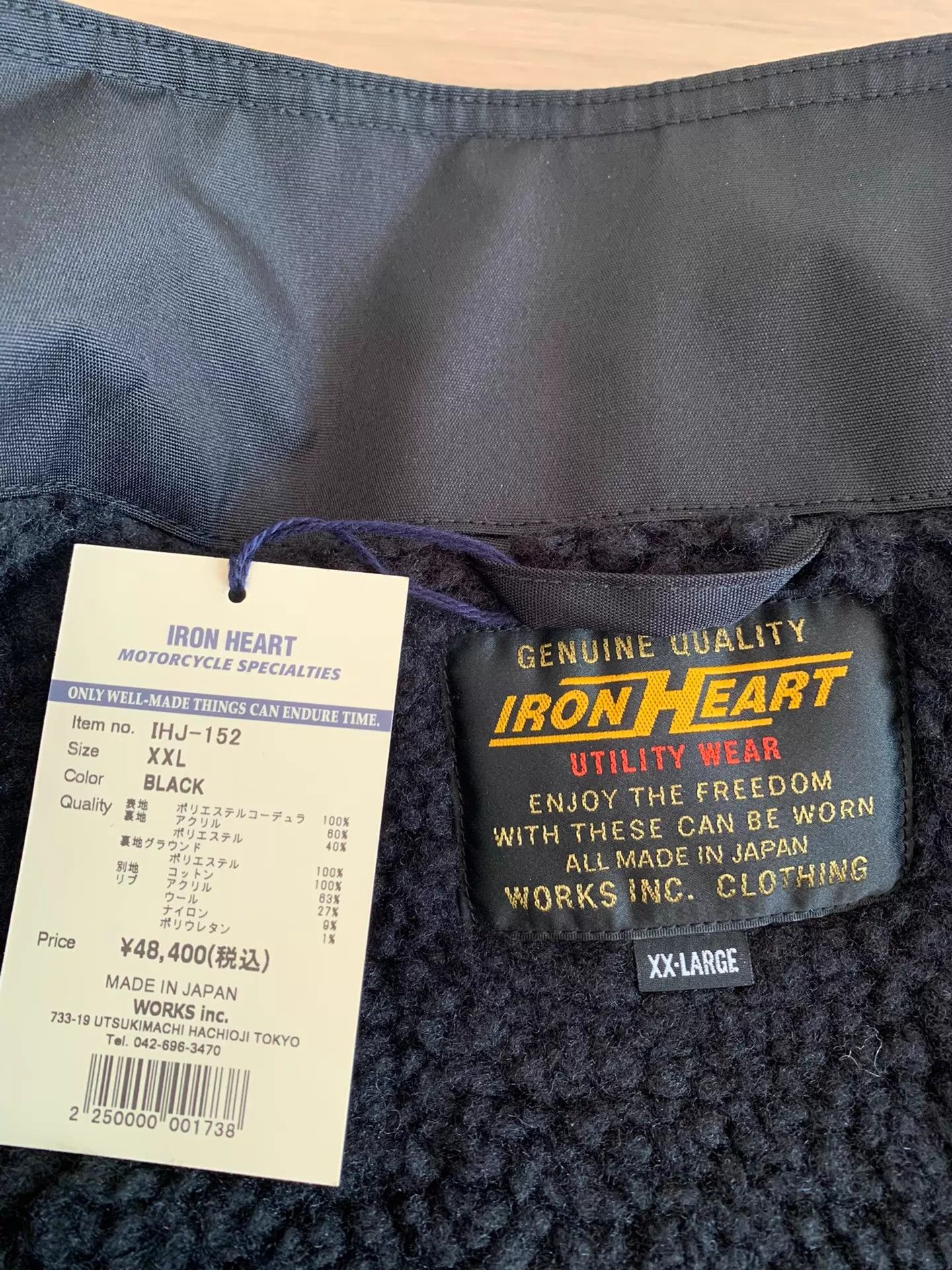 Iron Heart IRON HEART Cordura FleeceLined Windproof Jacket Jpn XXL Size US XXL / EU 58 / 5 - 4 Thumbnail
