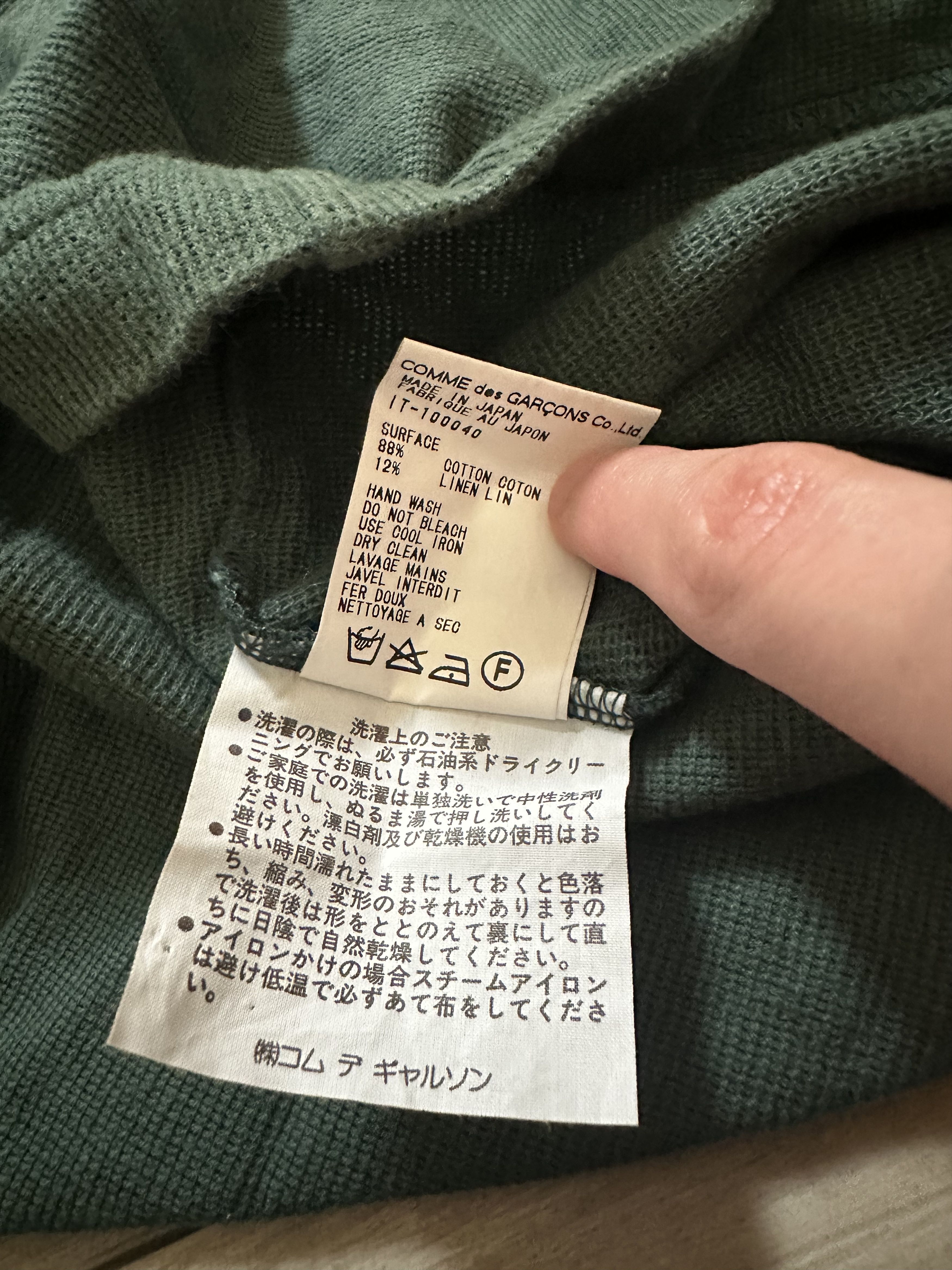 Comme des Garcons COMME des GARÇONS AD 1998 Waffle Crewneck Size US M / EU 48-50 / 2 - 8 Thumbnail