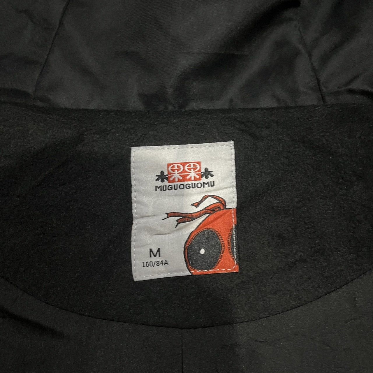 Japanese Brand muguoguomu bomber hooded jacket Size US M / EU 48-50 / 2 - 10 Thumbnail