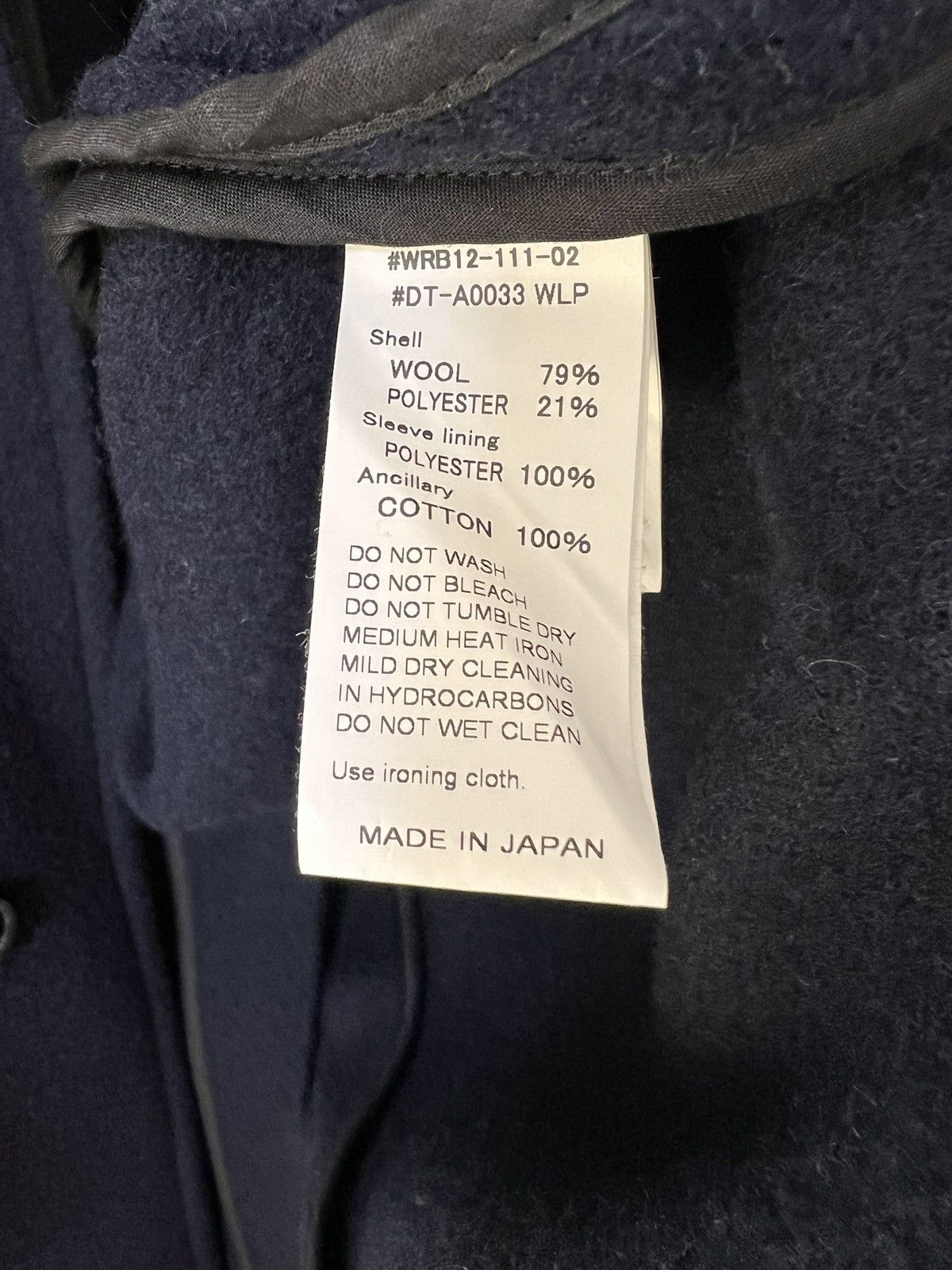 Danton Danton wool coat sz 42 Size US L / EU 52-54 / 3 - 4 Thumbnail