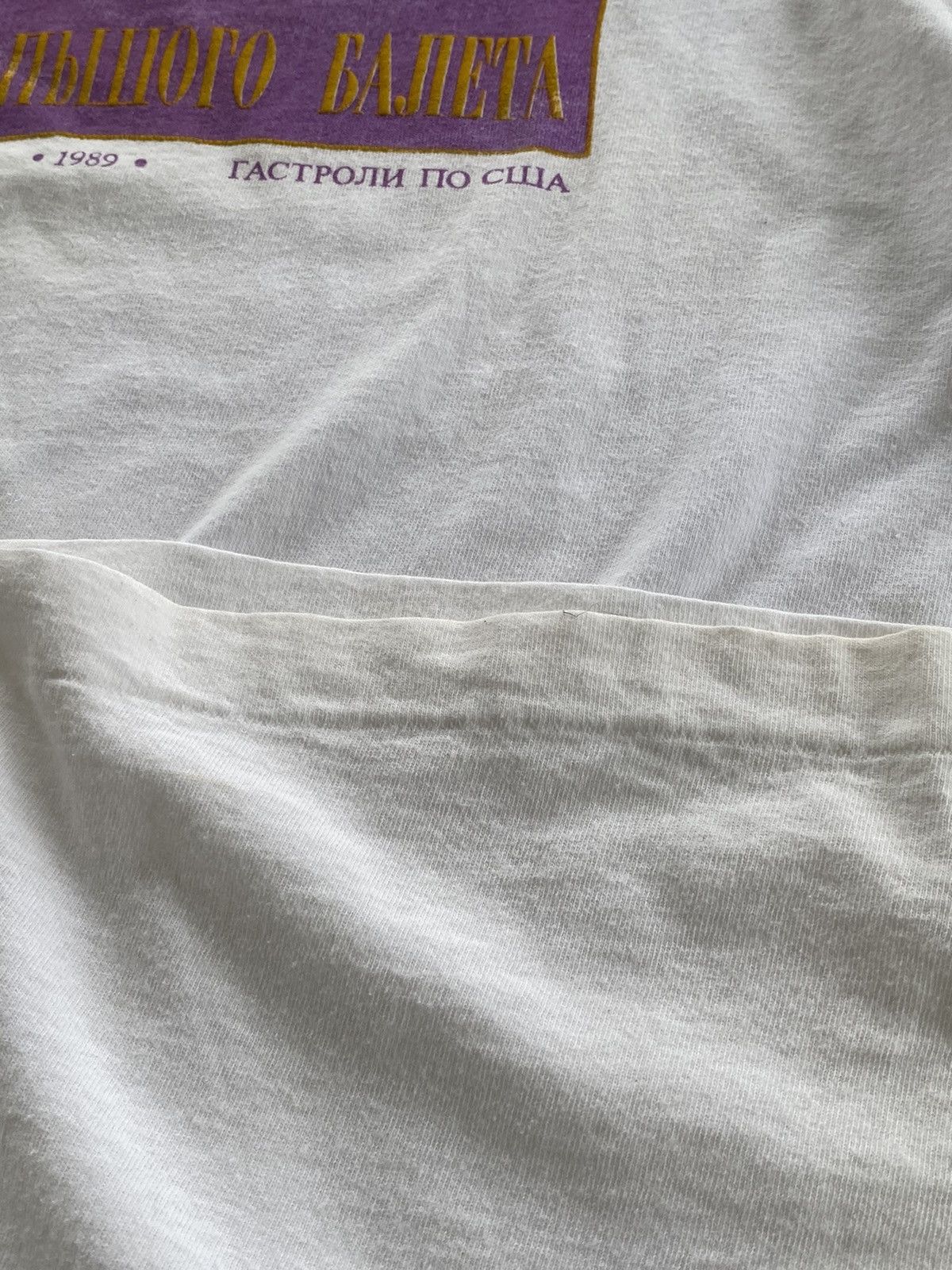 Fruit Of The Loom × Vintage VINTAGE THE STAR OF THE BOLSHOI UNITED STATES TOUR 1989 TEE Size US L / EU 52-54 / 3 - 5 Thumbnail