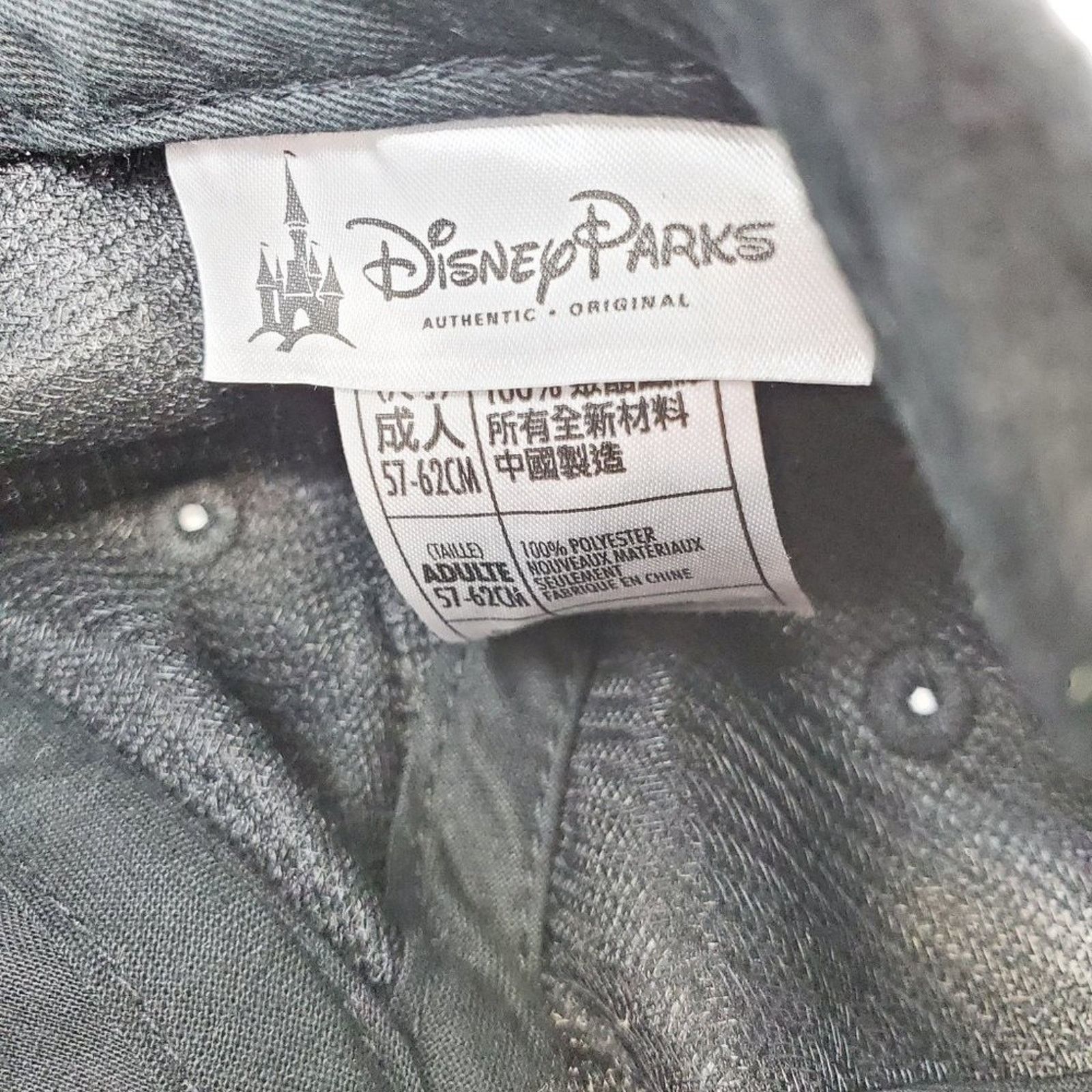 Disney Disney Park Black Mickey Mouse Velour Embordered Dad Hat Cap Size ONE SIZE - 13 Thumbnail
