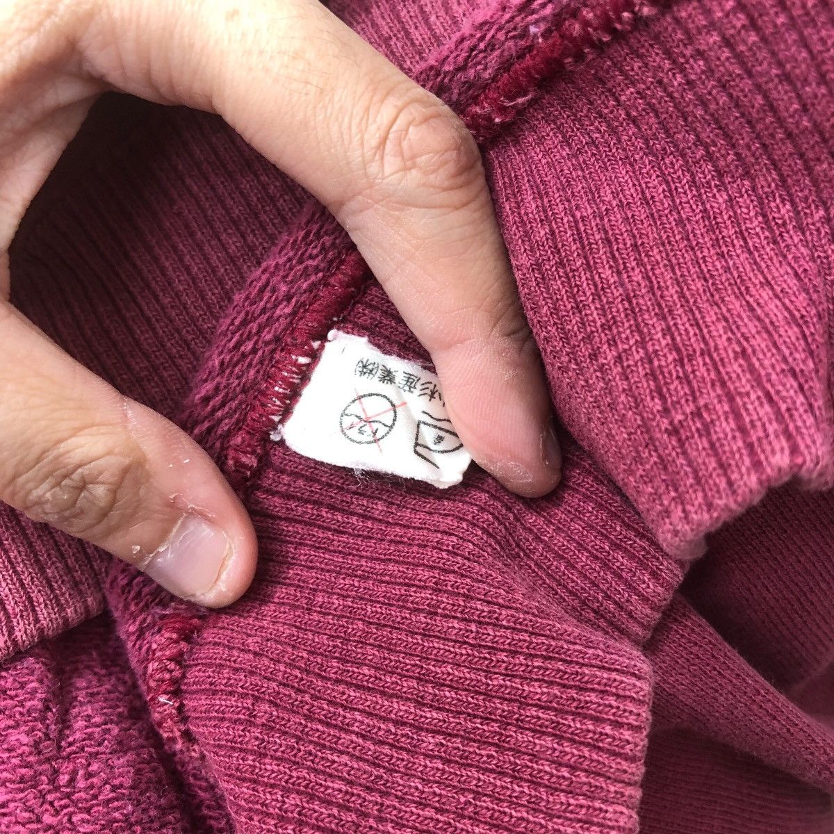Jantzen Vintage JANTZEN PORTLAND OREGON Crewneck Sweatshirt Size US M / EU 48-50 / 2 - 7 Thumbnail