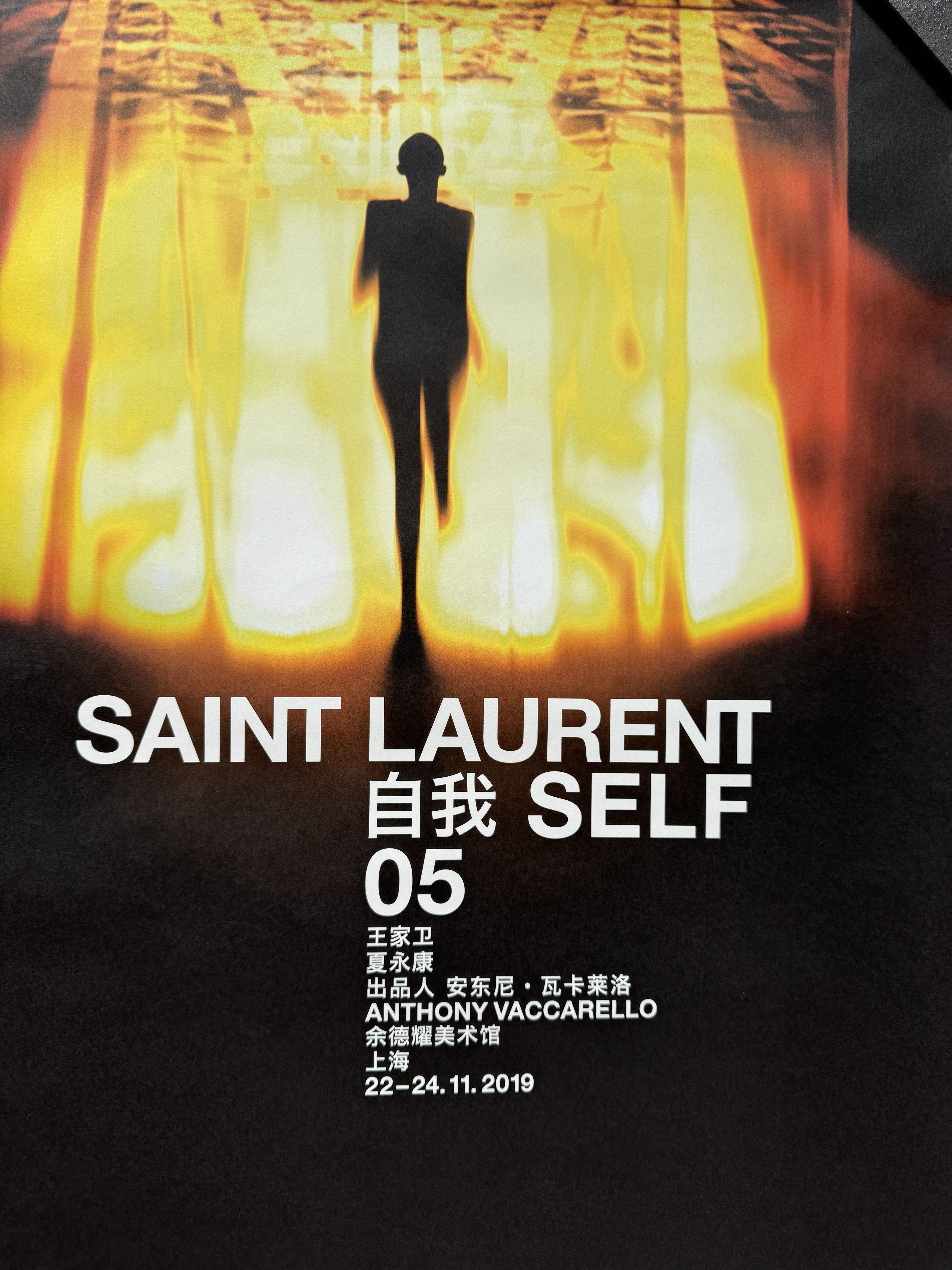 Saint Laurent Paris Saint Laurent x Wong Kar Wai Wing Shya Art Exhibition Poster Size ONE SIZE - 9 Thumbnail