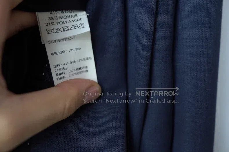 Dries Van Noten Dries Van Noten size:50 Mohair-Wool Blend Blazer Size US XL / EU 56 / 4 - 6 Thumbnail