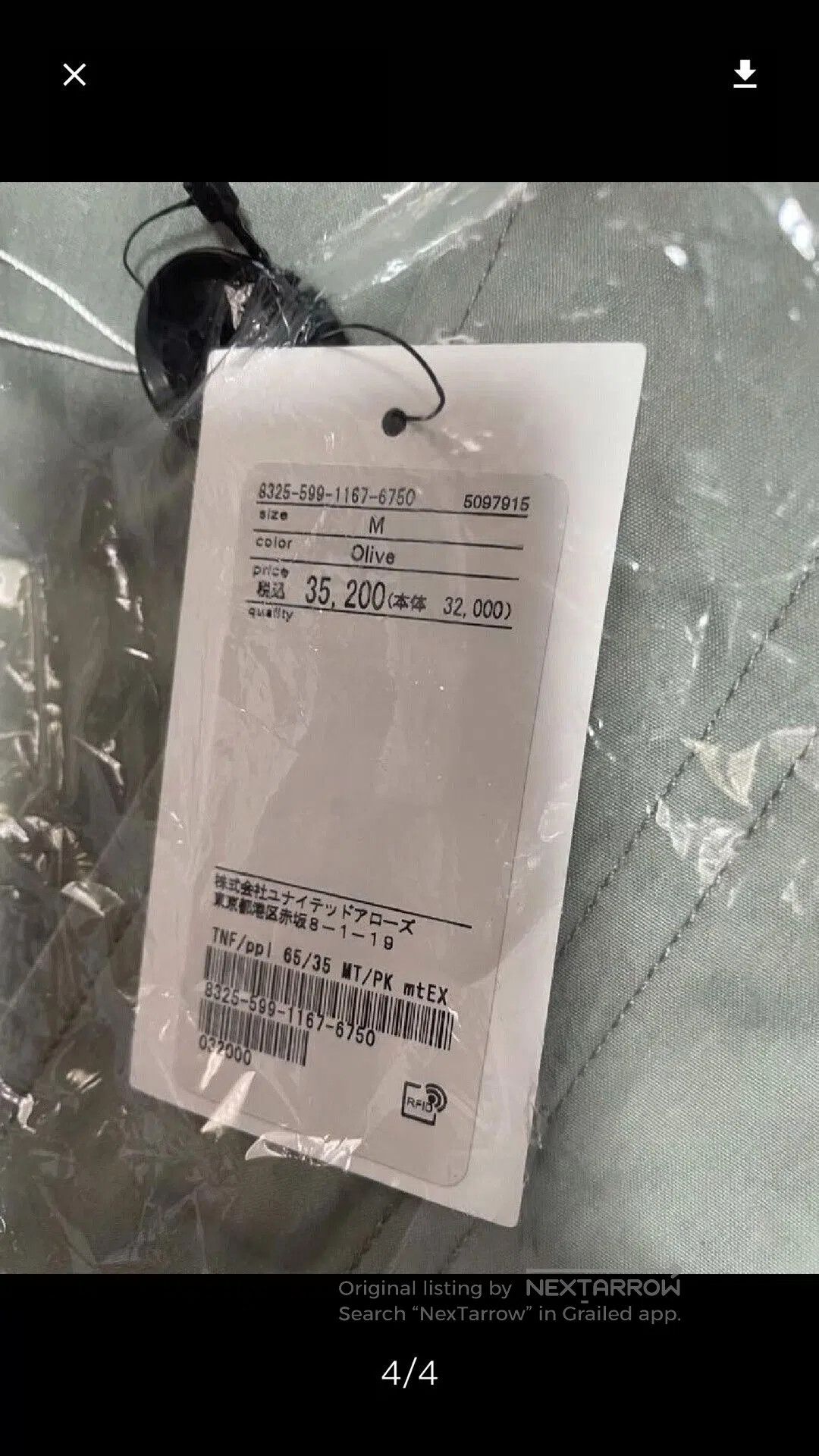 The North Face Purple Label The North Face Purple Label Jacket. Size US M / EU 48-50 / 2 - 4 Thumbnail