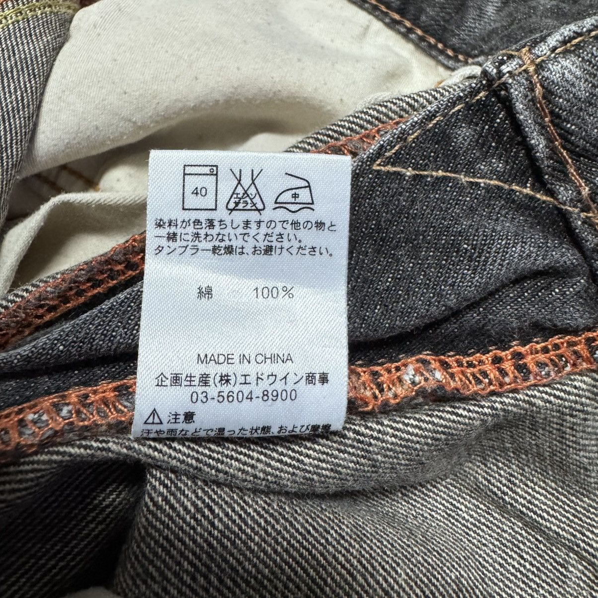 Edwin Vintage Edwin 401XVS Faded Black Denim Flare Jeans Size US 30 / EU 46 - 20 Thumbnail