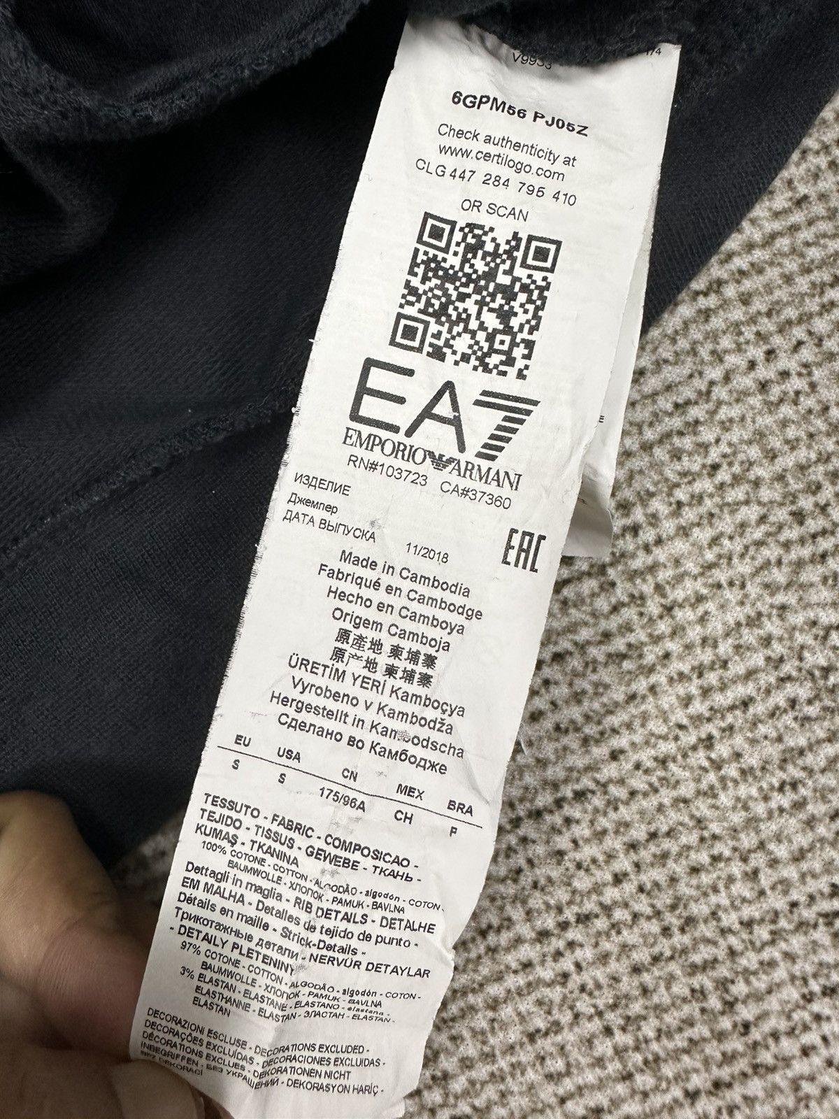 Giorgio Armani Emporio Armani by Giorgio Armani Big Logo Hoodie Z311 Size US S / EU 44-46 / 1 - 9 Thumbnail