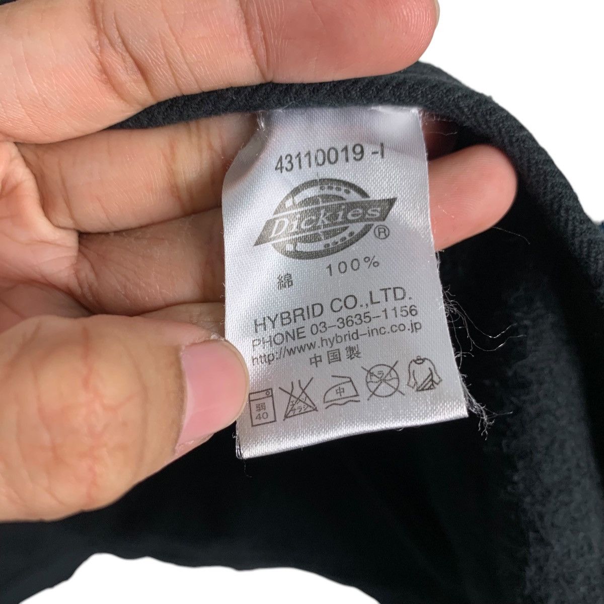Dickies DICKIES Button Sweater Jacket Workwear Jacket #1942-C84 Size US L / EU 52-54 / 3 - 18 Thumbnail