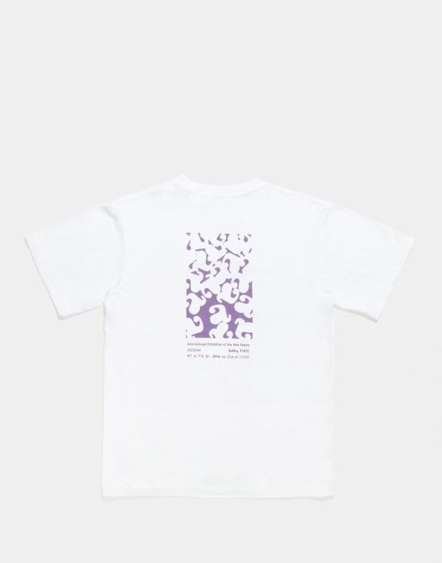 Adsum New Poetry Tee Khaki Size US M / EU 48-50 / 2 - 1 Thumbnail