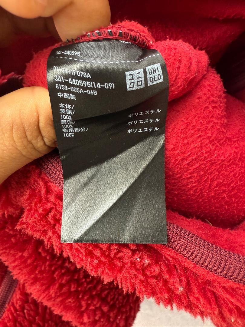 Japanese Brand × Uniqlo Uniqlo Fleece Jacket Size US L / EU 52-54 / 3 - 9 Thumbnail