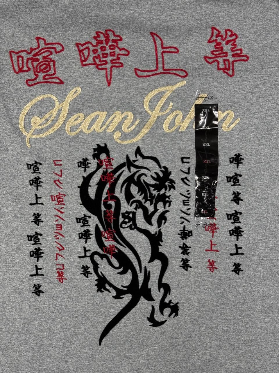 Sean John Vintage Sean John Y2K Dragon Graphic Long Sleeve Shirt Size US XXL / EU 58 / 5 - 4 Thumbnail