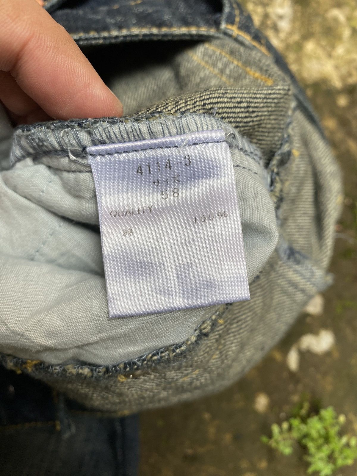 20471120 × If Six Was Nine Double weist image jeans Size 25" / US 0 / IT 36 - 5 Thumbnail
