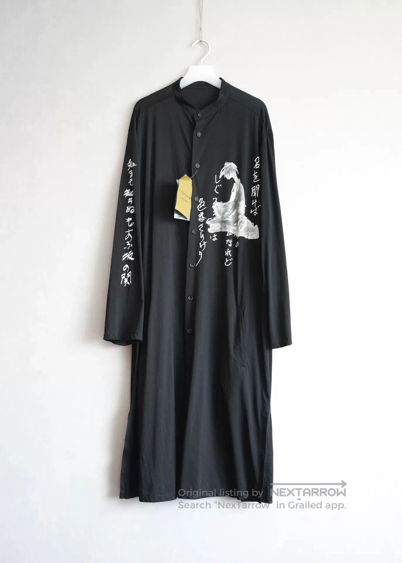 Yohji Yamamoto Yohji Yamamoto Black Long Shirt Dress. Size M / US 6-8 / IT 42-44 - 1 Thumbnail