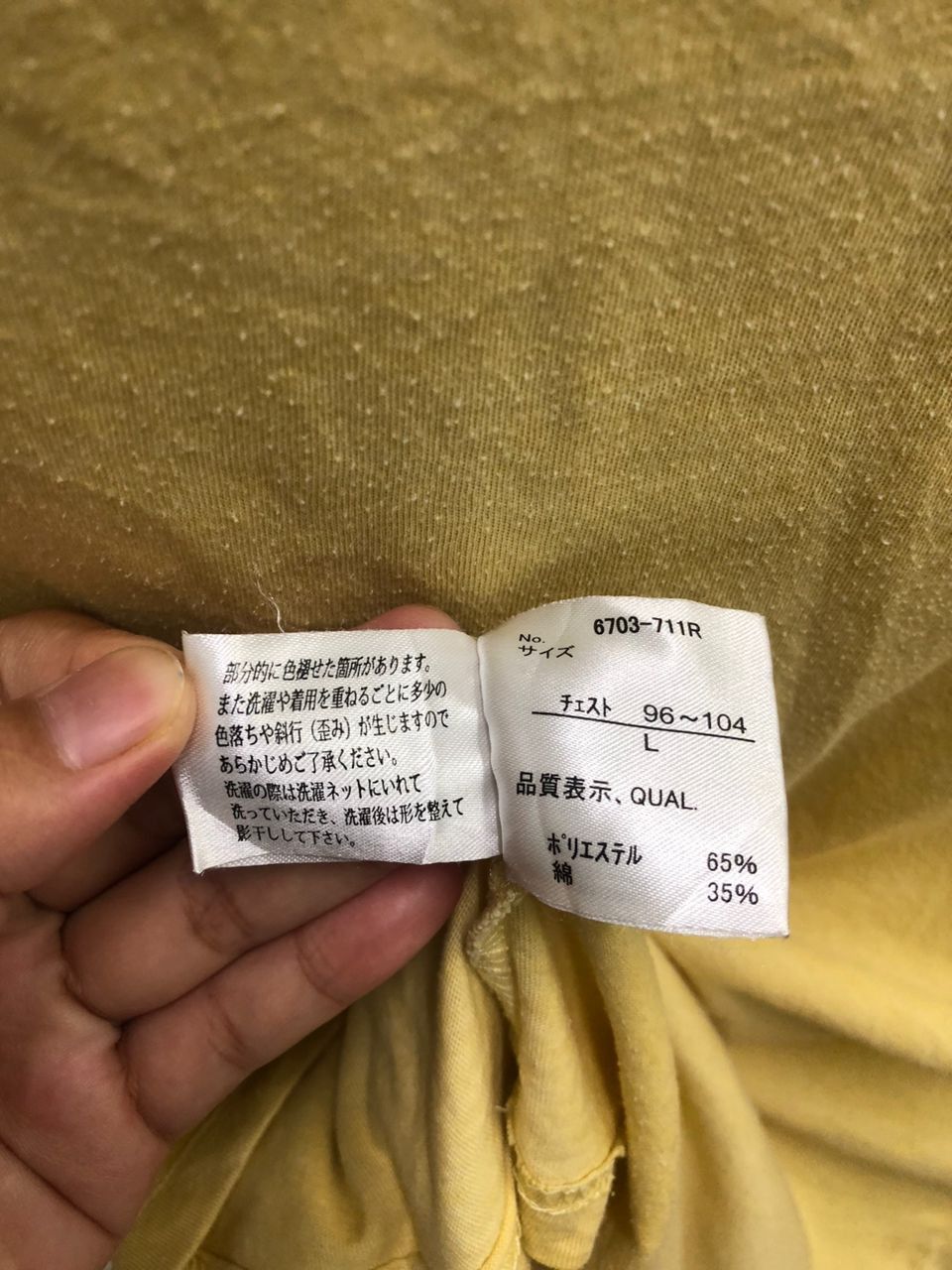 Designer vintage Streetwear Oil Cake x factory Size US L / EU 52-54 / 3 - 7 Thumbnail
