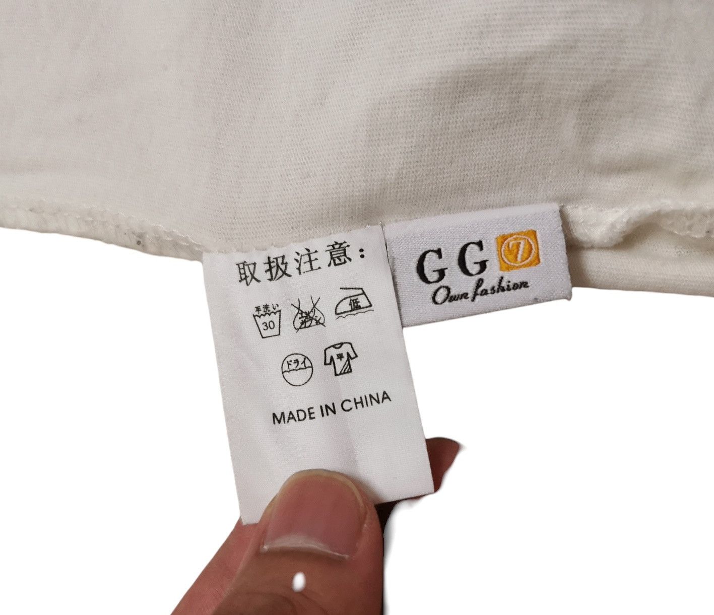 WE Fashion GG Own Fashion Big Logo Multi Brand Luxury Knit Sweatshirt Size XL / US 12-14 / IT 48-50 - 12 Thumbnail