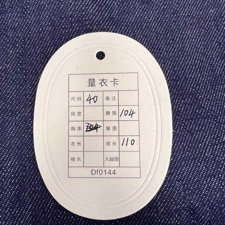 Other Louis Vuitton SS24 Phoenix monogram logo embroidered flare Size US 40 / EU 56 - 5 Thumbnail