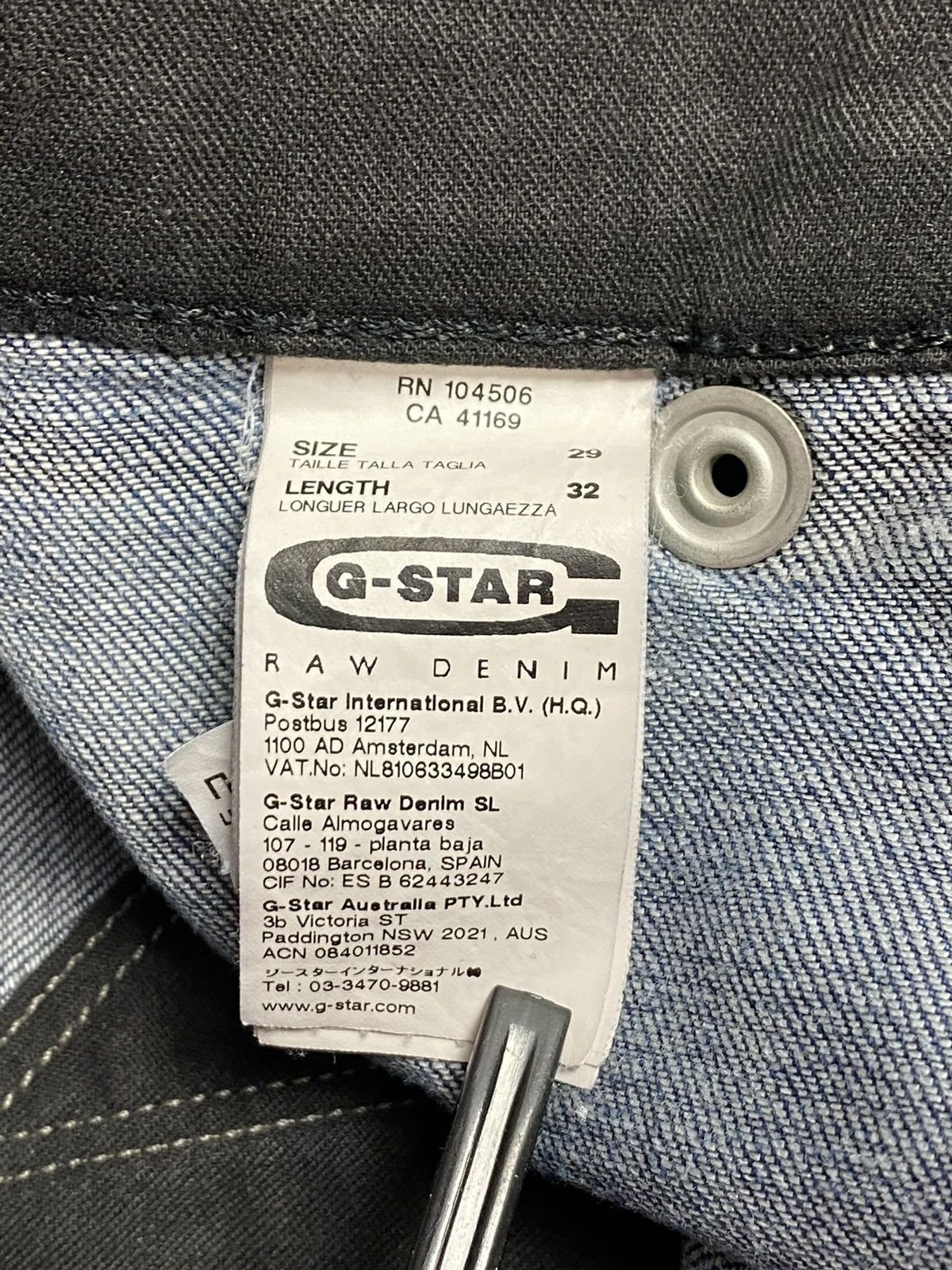 G-Star Mens G-Star Fire Elwood Narrow Jeans Dark Wash Biker W29 L32 Size US 29 - 17 Thumbnail
