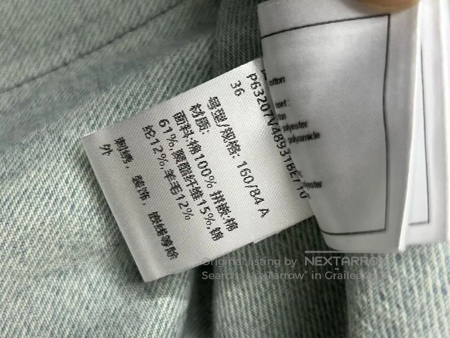 Chanel Chanel Denim Jacket for Women. Size XS / US 0-2 / IT 36-38 - 6 Thumbnail