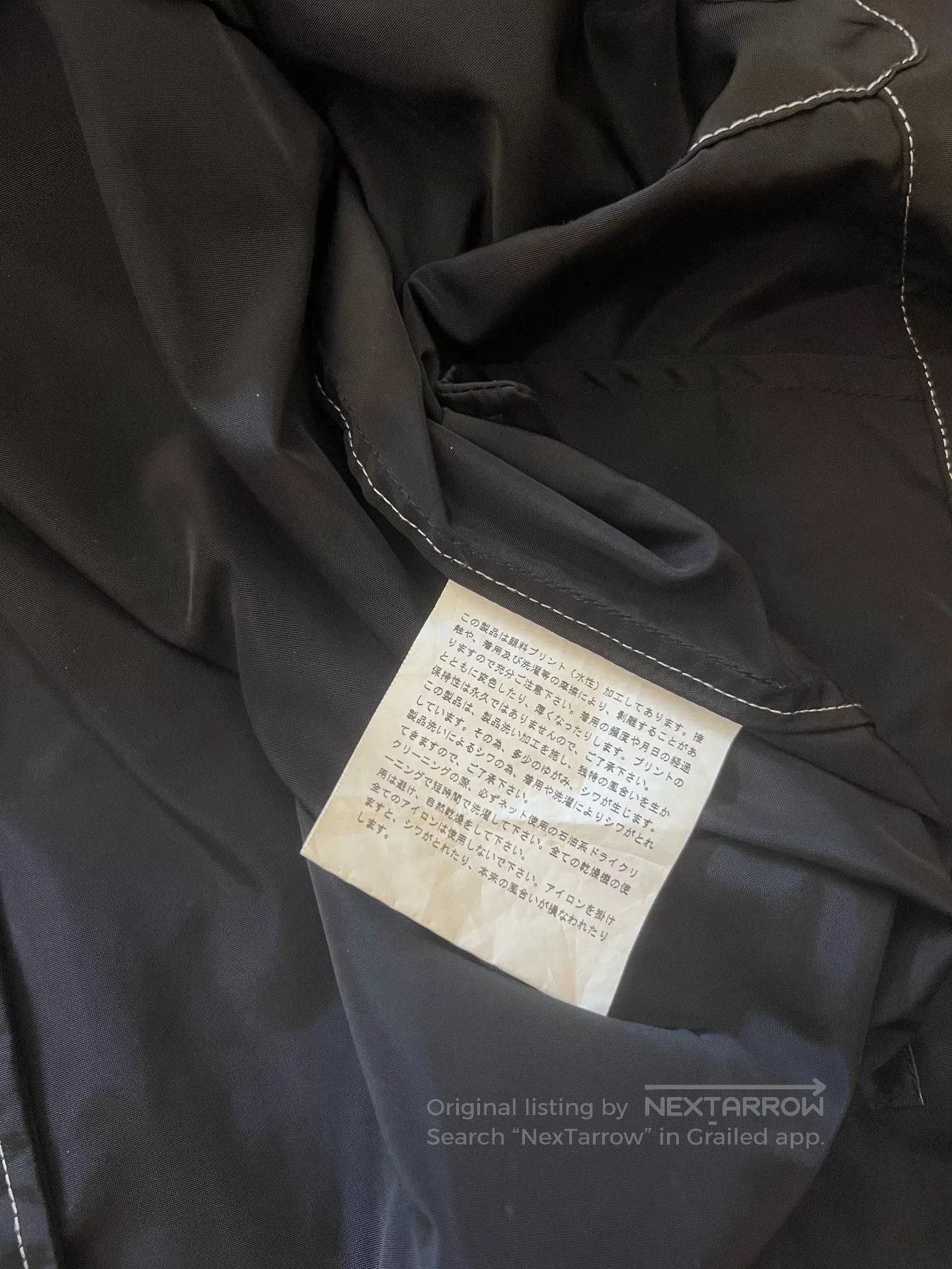Comme des Garcons Comme Des Garcons Black Nylon Jacket. Size US M / EU 48-50 / 2 - 8 Thumbnail