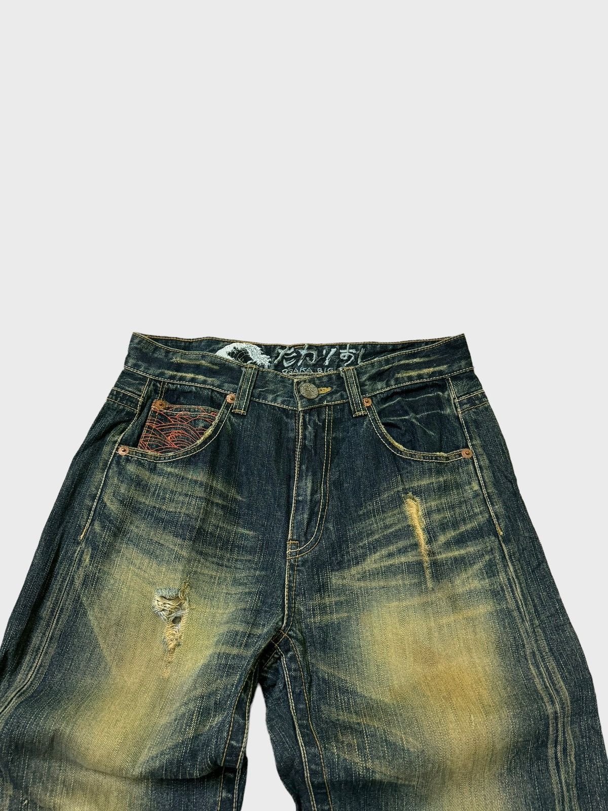 Tornado Mart Made in Japan Osaka Big Train Distressed Denim Jeans Size US 29 - 3 Thumbnail