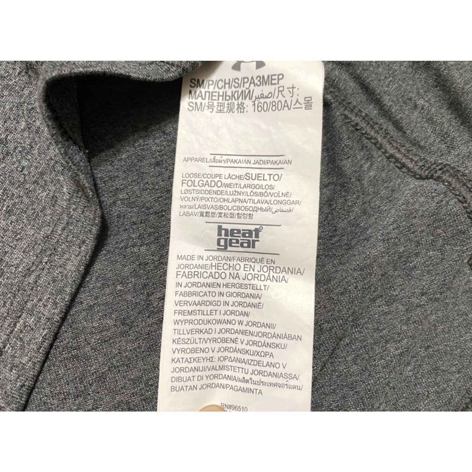 Under Armour Under Armour Womens Small Shirt Gray Long Sleeve 1/4 Zip HeatGear Pullover Size S / US 4 / IT 40 - 6 Thumbnail