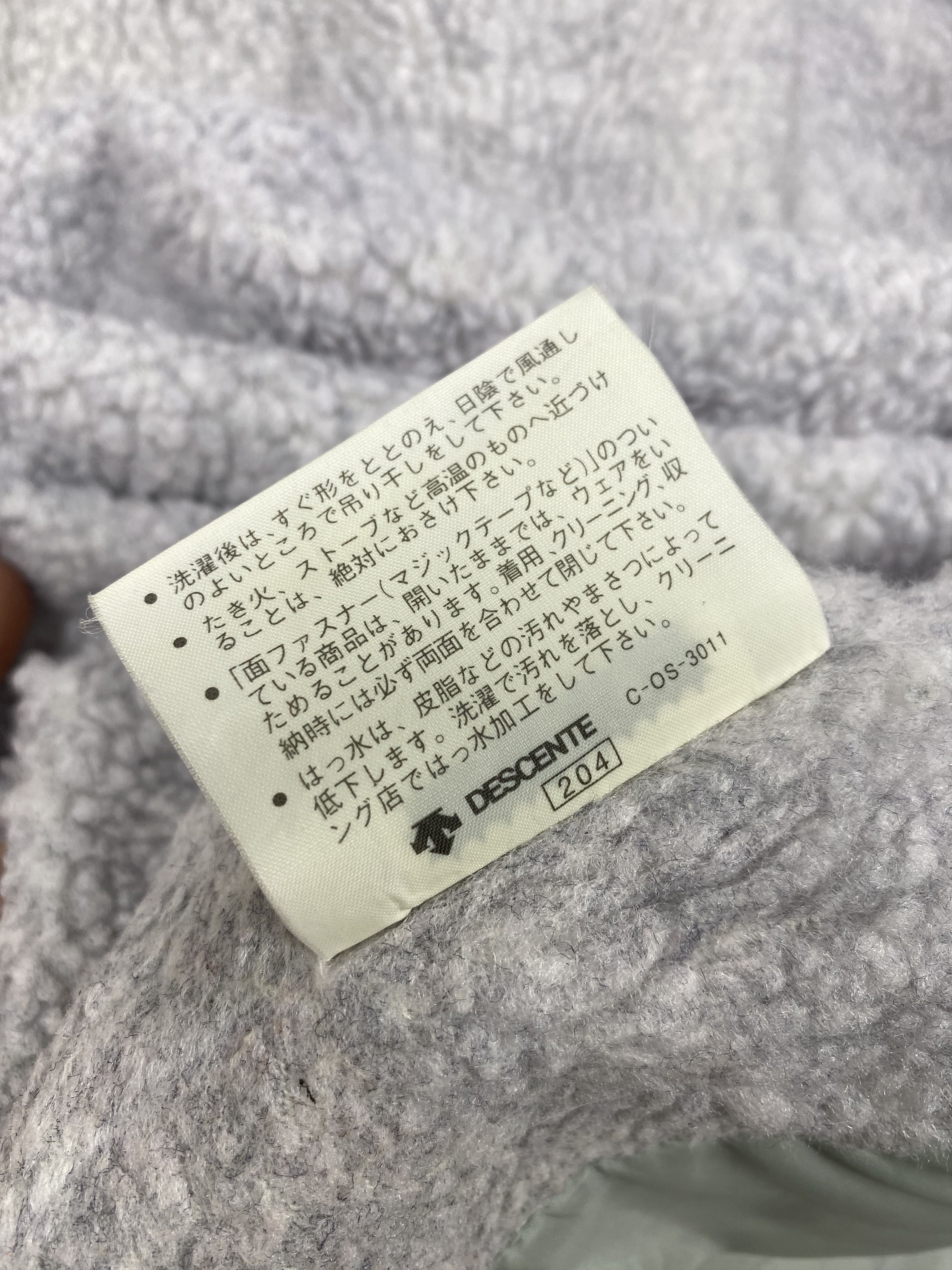 Adidas Vintage Adidas Big Logo Fleece Lining Long Jacket PJ2489 Size US XL / EU 56 / 4 - 8 Thumbnail
