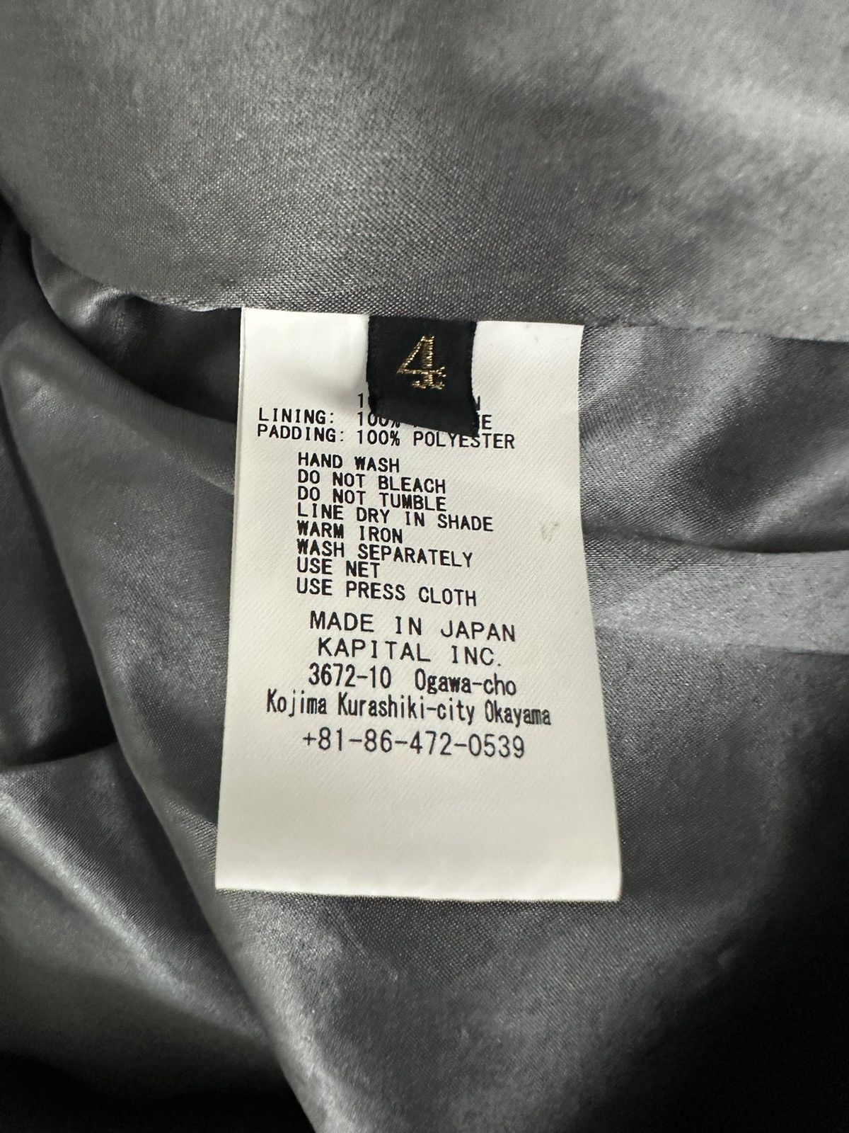 Kapital Kapital jacket Size US M / EU 48-50 / 2 - 4 Thumbnail