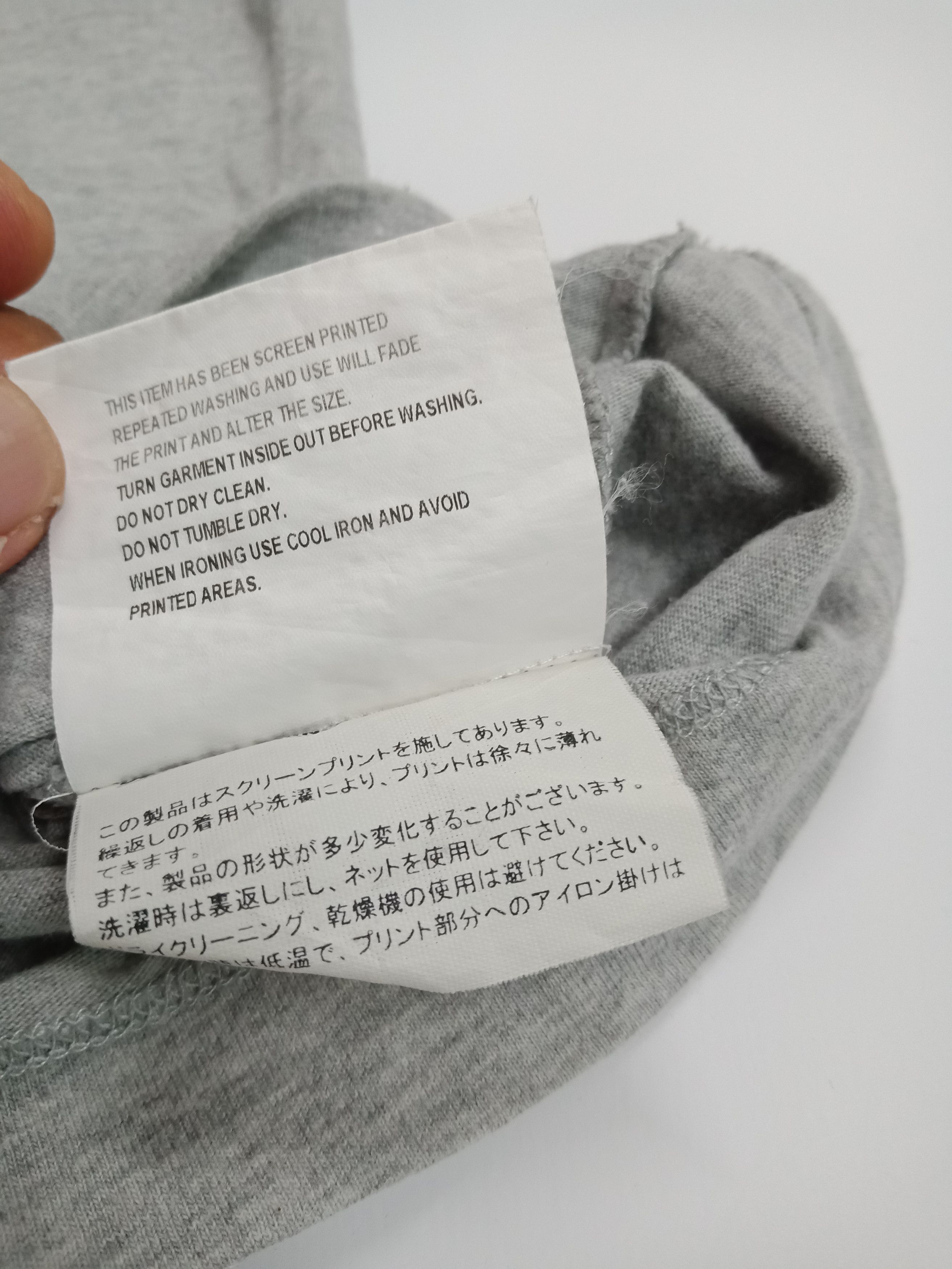 Gosha Rubchinskiy Gosha Rubchinskiy Spell Out #A Size US L / EU 52-54 / 3 - 7 Thumbnail