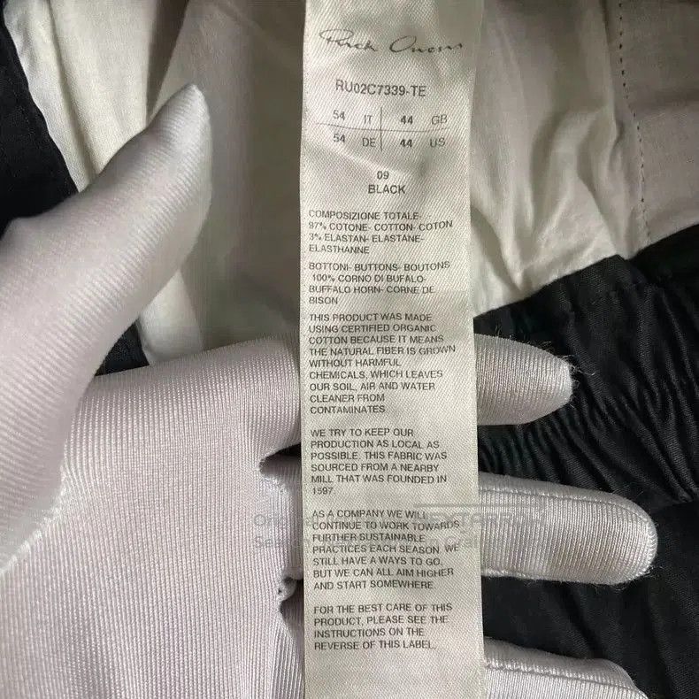 Rick Owens Rick Owens Cargo Wide Leg Pants Black. Size US 31 - 4 Thumbnail
