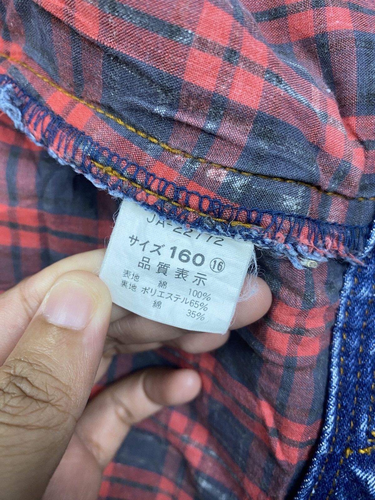 Japanese Brand Vintage Work Free Acid Blue Wash Denim Button Style Jacket Size US M / EU 48-50 / 2 - 13 Thumbnail